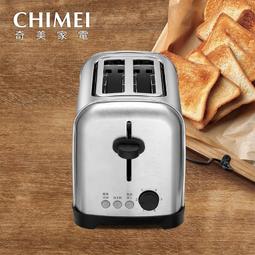 CHIMEI 奇美 不銹鋼厚片吐司機 EV-02S0AK 歷史價格詳細信息