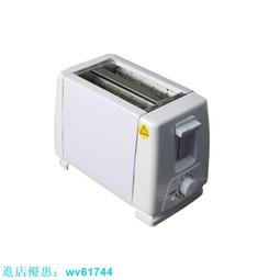 小型多士爐烤面包機多功能防幹燒吐司機家用多用 歷史價格詳細信息