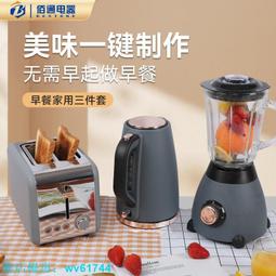 烤麵包機家用多功能多士爐吐司加熱三明治 歷史價格詳細信息