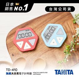 幾何 電傘吊燈 特殊 淺芥末色  . 徑約 18 含布線長約 97 . 有複數可選購 歷史價格詳細信息