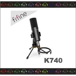 【FIFINE K740 心型指向電容式麥克風】心型指向/XLR to 3.5mm傳輸線/YouTuber/錄音/直播 歷史價格詳細信息