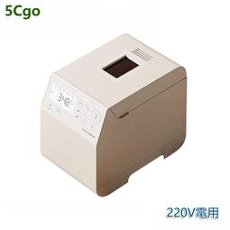 5Cgo【快樂窩】家用電動抗光幕佈72寸84寸92寸投影儀熒幕遙控升降嵌入式壁掛墻隱藏式臥室客廳投屏110V含稅代購 歷史價格詳細信息