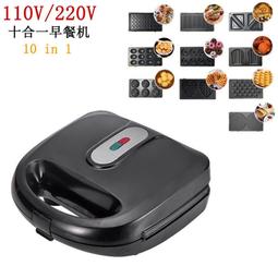 110v烘干機 可折疊便攜干衣機家用小型嬰兒宿舍旅行烘干器【華海供應】 歷史價格詳細信息