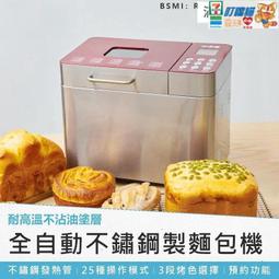 保固一年｜不傷髮 吹風機電吹風 吹風筒 便攜吹風機 迷你吹風機 無業吹風機 靜音吹風機 恆溫護髮 歷史價格詳細信息