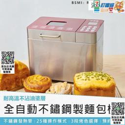 保固壹年｜【自動鼻毛修剪器】電動鼻毛修剪器 充電式鼻毛修剪器 男士清理剃修剪鼻毛刀 鼻毛剪 鼻毛機 剪鼻毛 歷史價格詳細信息