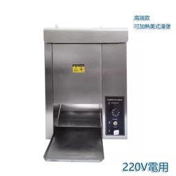 5Cgo.【快樂窩】商用心形窩夫機華夫餅機110V/220V愛心華夫餅機數控電熱格子餅機甜品店t608596258483 歷史價格詳細信息