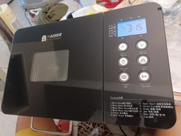 ╭✿㊣ 二手 登機箱維修配件/DIY手動維修: 拉桿箱/登機箱/行李箱 手把/提把【寬17公分 高8公分】 特價$179 歷史價格詳細信息