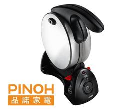 品諾鬆餅機(大巧克力模具/110v) J24【含稅付發票】品諾j24鬆餅機 厚片鬆餅機 可翻轉鬆餅機 大慶㍿ 歷史價格詳細信息