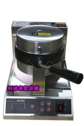 《利通餐飲設備》萬寶牌1.9尺上掀式冷凍櫃 冷凍冰箱 冰櫃 冷凍櫃 冰櫃 保固一年 歷史價格詳細信息