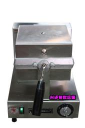 《利通餐飲設備》萬能細切機 /切菜機/切碎機/餡料調理機/包子水餃專用 歷史價格詳細信息