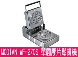 wf專業ktv音響家庭全套ktv大音量卡拉ok點歌機智能音箱套裝卡 歷史價格詳細信息