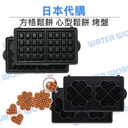 鬆餅機新款小鬆餅銅鑼燒荷氏鬆餅華夫餅機電熱鬆餅機36孔銅鑼燒 歷史價格詳細信息