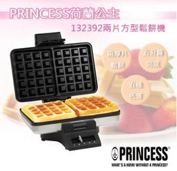 代購荷蟹盛世 全新款足銀999復古做舊荷蟹盛世吊墜 長命鎖掛件 百搭精品荷塘月色項墜 禮物 F142 歷史價格詳細信息