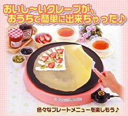 日本萩燒獅子非九谷獅子名家作品20134 歷史價格詳細信息