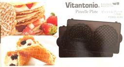 JP8預購 VITANTONIO VWH-200(W) 鬆餅機2780+100  可以加購烤盤喔 歷史價格詳細信息