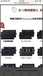 Vitantonio鬆餅機銅鑼燒烤盤 PVWH-10-PK 歷史價格詳細信息