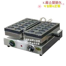 ♤名誠傢俱辦公設備冷凍空調餐飲設備♤全新 8皿乾燥機 商用大8盤中藥乾燥機/ 4盤/水果/蔬菜/食物乾燥/烘乾機 (台灣製) 歷史價格詳細信息