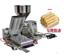 不銹鋼捲筒紙巾架[A款] 廚房紙巾架 無痕貼收納架 毛巾掛架 抹布架  保鮮膜架 捲筒衛生紙架 餐巾紙架 無痕紙巾架 廚房 浴室 壁掛架 歷史價格詳細信息