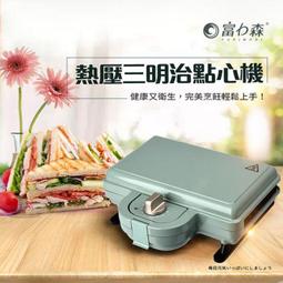 【小小店舖】森幻 戰狼 二階 送螺絲起子 解法書 速解 魔術方塊 2階 魔方 磁力 M 戰狼M 魔域 歷史價格詳細信息