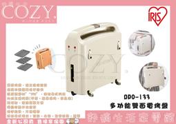 │COZY│☁破盤免運 CHIMEI奇美家電 EP-10CPM0 3D厚釜 10人份 微電腦 電子鍋 EP-10CPM0 歷史價格詳細信息