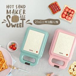 【23378】法國政府法律和法律委員會專家八角銀代幣52 歷史價格詳細信息