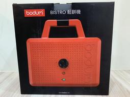 全新未使用過eset NOD32 antivirus 一年版 防毒軟體 光碟加序號 傳序號免運費 1年1台 歷史價格詳細信息