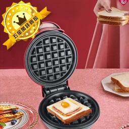 110v早餐機三明治機110V三明治機早餐機多功能電餅鐺家用烤面包機美國臺灣日本小家電 歷史價格詳細信息