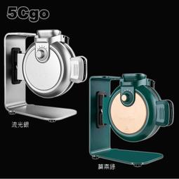 智能立式加工中心機床850數控cnc自動855數控銑機床1160電腦鑼 歷史價格詳細信息