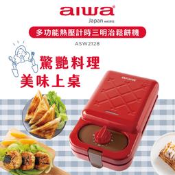 愛華AIWA CSD-EL50HE 手提音響 歷史價格詳細信息