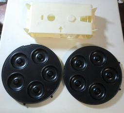 recolte Smile Baker Mini 迷你鬆餅機 二手 歷史價格詳細信息