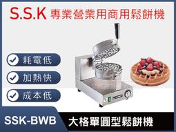 大地有機圓糯米 1.5kg 歷史價格詳細信息