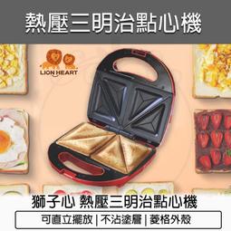 【快速出貨】帕恰書包初中女生高顏值大容量防水耐髒揹包小學生女孩防駝背 歷史價格詳細信息