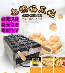 【熊爪棉鞋】毛拖鞋创意可爱毛绒熊爪子鞋卡通冬季居家保暖拖鞋情侣室内棉靴包跟棉鞋~萊斯好物 歷史價格詳細信息