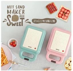 swm-1028 新品12v通用車載mp3播放器支持tf卡u盤fm汽車收音機 歷史價格詳細信息