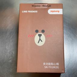 LINE FRIENDS 多功能抱枕 (兔兔)LN-14111暖手抱枕 【車麗屋】 歷史價格詳細信息