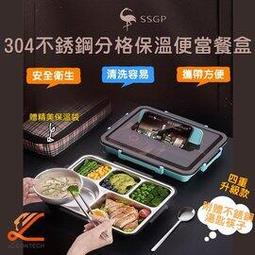 【升級餐桌款｜汽車後座收納折疊餐桌】 汽車收納 椅背收納 汽車收納袋 車用收納 汽車椅背｜HCIA71 歷史價格詳細信息