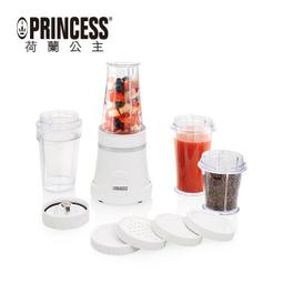 【PRINCESS荷蘭公主】隨行冰鎮杯果汁機(時尚白)212065W 歷史價格詳細信息