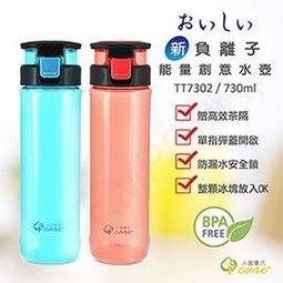 創意水壺帽子網紅猹壺帽電飯鍋帽直播拍攝搞笑娛樂道具手工 歷史價格詳細信息