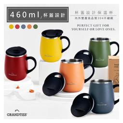 美國GrandTies滑蓋式460ML真空不鏽鋼保溫杯/馬克杯(色任選)保冷/保溫(2入組) 歷史價格詳細信息