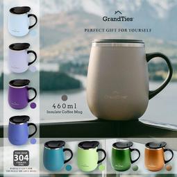(2入組)美國【GrandTies】滑蓋式460ML真空不鏽鋼保溫杯/馬克杯(極光綠)保冷/保溫 歷史價格詳細信息