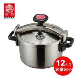 南亞牌 超靜音直排浴室通風扇EF-329/排風扇/抽風機 歷史價格詳細信息