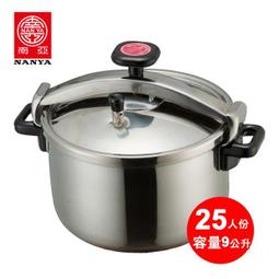 南亞牌 超靜音直排浴室通風扇EF-329/排風扇/抽風機 歷史價格詳細信息