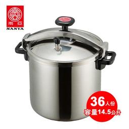 南亞牌 超靜音直排浴室通風扇EF-329/排風扇/抽風機 歷史價格詳細信息