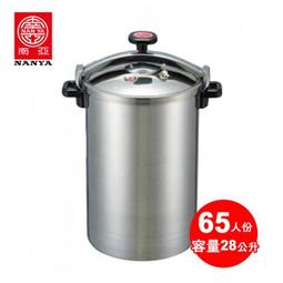 南亞牌 超靜音直排浴室通風扇EF-329/排風扇/抽風機 歷史價格詳細信息