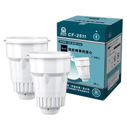 【晶工】2.2L多功能不鏽鋼料理鍋 JK-209 歷史價格詳細信息