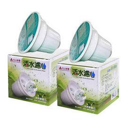 元山開飲機零件：熱水膽上蓋（YS-826DW、YS-8628DW、YS-8301DW皆適用） 歷史價格詳細信息