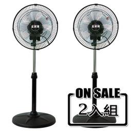 金展輝 12吋超廣角桌立兩用涼風扇 AB-2360 歷史價格詳細信息