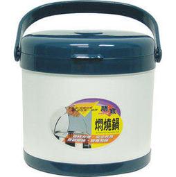 &amp;#9992;皇宮電器&amp;#10047; 優佳麗 14吋雙拉壁扇 (HY-514AB) 成品裝箱，不需組裝 台灣製造喔~~~~~~ 歷史價格詳細信息