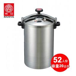 南亞牌 超靜音直排浴室通風扇EF-329/排風扇/抽風機 歷史價格詳細信息