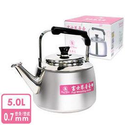 日本寶馬#304不鏽鋼富士琴音壺_4公升 TA-S-120-04 歷史價格詳細信息